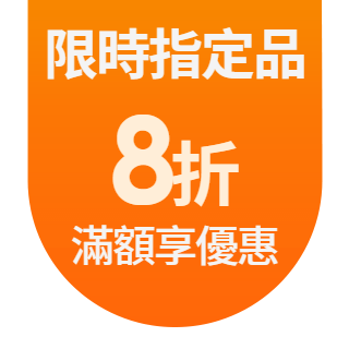 圓標