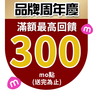 圓標