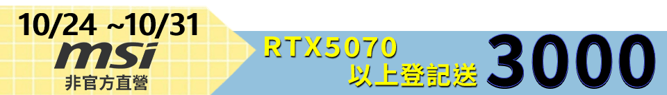 底標