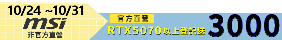 底標
