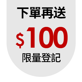 圓標