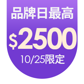 圓標