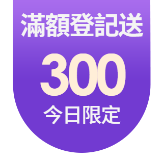圓標