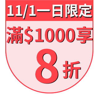 圓標