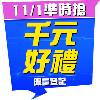 圓標
