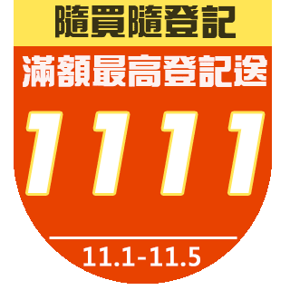 圓標