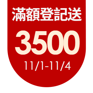 圓標