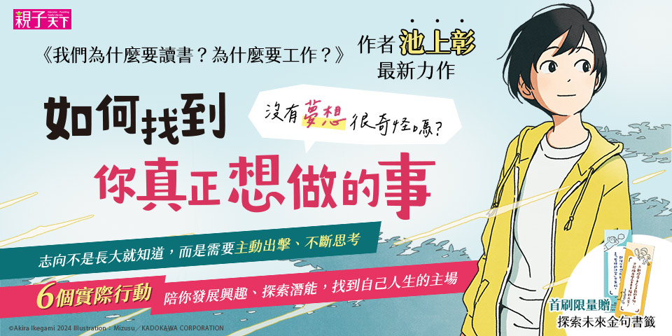 圖書影音 momo購物網