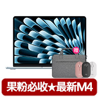 【Samsung 三星】Galaxy S24 FE 6.7吋(8G/256G/Exynos 2400e/5000萬鏡頭畫素/AI手機)