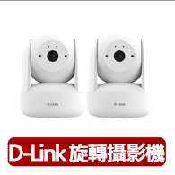 【Lenovo】14吋i3輕薄筆電(V14 G4/83A000LTTW/i3-1215U/16G/512G SSD/W11)