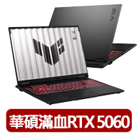 【Microsoft 微軟】Surface Laptop 13吋 輕薄觸控筆電-白金(Snapdragon X Plus/16G/512G/W11)