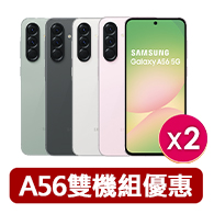 【Lenovo】16吋Ultra 7輕薄AI筆電(IdeaPad Slim 5/Ultra 7-155H/16G/512G SSD/W11/藍/83DC0027TW)