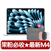 【Apple】iPhone 16 Pro(256G/6.3吋)(22.5W雙孔可替換電池行電組)