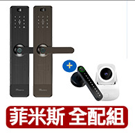 雙11限定【Lenovo】15.6吋R5輕薄筆電(IdeaPad Slim 3/82XM00Q2TW/R5-5625U/16G/512G/W11/灰)