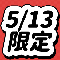 【Samsung 三星】Galaxy S26 Ultra 5G 6.9吋(12G/256G/Snapdragon 8 Elite Gen 5/2億鏡頭畫素/AI手機)