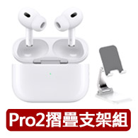 磁吸專用保護套組【Apple 蘋果】iPad Pro 11吋 2021(WiFi/256G)