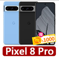 【Google】Pixel 8 Pro 5G 6.7吋(12G/256G/Tensor G3/5000萬鏡頭畫素/AI手機)