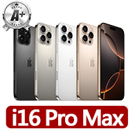 【Apple】A+級福利品 iPhone 16 Pro Max 512G 6.9吋(電池健康度100%) 豪華大禮包