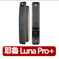 雙11限定【Lenovo】15.6吋R7輕薄筆電(IdeaPad Slim 3/82XM00UXTW/R7-5825U/16G/512G/W11/藍)