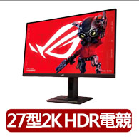 【ASUS 華碩】15.6吋Core7輕薄筆電(VivoBook X1504VA/Core7-150U/16G/1TB SSD/W11)