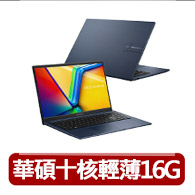【Samsung 三星】Galaxy Tab A11+ 11吋 6G/128G Wifi X230 平板電腦