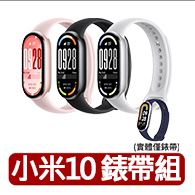 【vivo】X200 Pro 5G 6.78吋(16G/512G/聯發科天璣9400/2億鏡頭畫素)