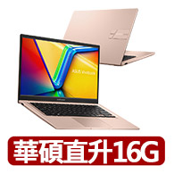 【ASUS 華碩】16吋GeForce RTX 5060 Core7 筆電(Vivobook 16 V3607VM-0051K240H/Core7-240H/16G/1TB SSD)