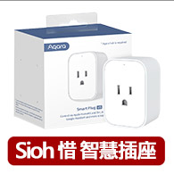 【Lenovo】升級32G★i5八核商用電腦(Neo50q/i5-13420H/16G/512G SSD/W11P)