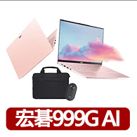 【Lenovo】15.3吋i5輕薄筆電(IdeaPad Slim 3/83K100PNTW/i5-13420H/8G/512G/W11/灰)