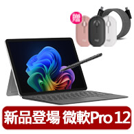 【SAMSUNG 三星】Galaxy Buds3 Pro 真無線藍牙耳機(R630)