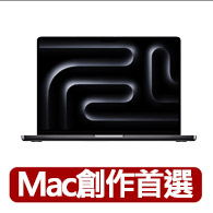 【Lenovo】15.6吋R5 RTX3050電競筆電(LOQ/83S000A9TW/R5-7535HS/16G(可擴充)/512G/RTX3050/W11)