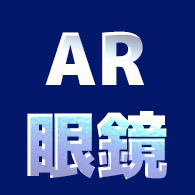 【ASUS】M365組★16吋GeForce RTX 5060筆電(Vivobook 16 V3607VM-0051K240H/Core7-240H/16G/1TB SSD/W11)