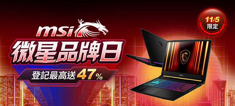 https://www.momoshop.com.tw/category/DgrpCategory.jsp?d_code=2142700069&p_orderType=4&showType=chessboardType