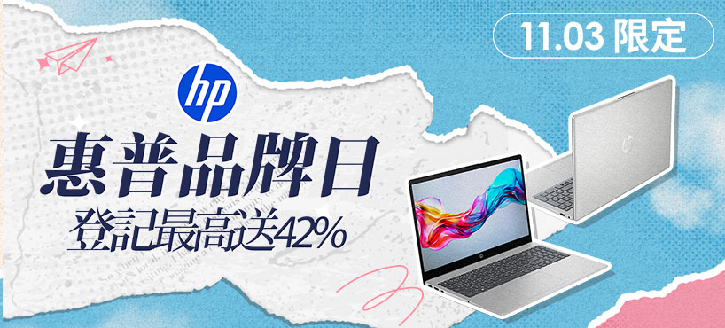 https://www.momoshop.com.tw/goods/GoodsDetail.jsp?i_code=11490248&Area=search&mdiv=403&oid=1_1&cid=index&kw=82S9013STW