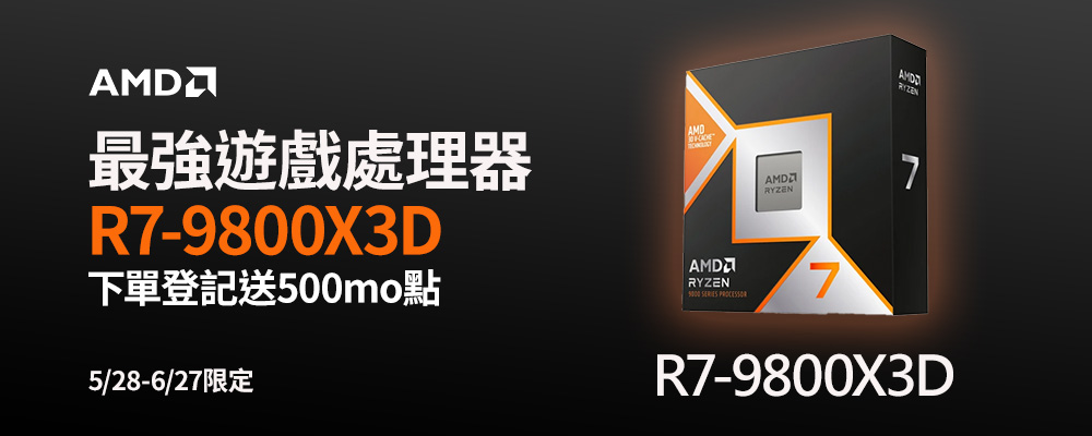 CPU/主機板,電腦/組件- momo購物網- 好評推薦-2026年6月
