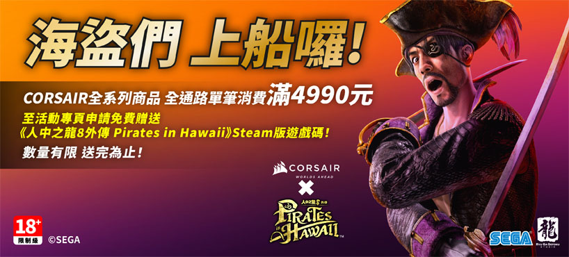 https://www.momoshop.com.tw/goods/GoodsDetail.jsp?mdiv=ghostShopCart&i_code=12851756