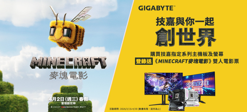 https://www.momoshop.com.tw/edm/cmmedm.jsp?lpn=O50gHJwUAB3&n=1