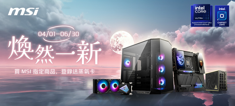 https://www.momoshop.com.tw/category/DgrpCategory.jsp?d_code=4302500265&p_orderType=6&showType=chessboardType