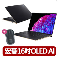 【Acer 宏碁】無線滑鼠組★16吋 Ultra 7 OLED輕薄AI筆電(Swift/SF16-51-75BA/Ultra 7-258V/32G/1TB/W11)