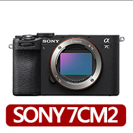 【SONY 索尼】小型全片幅相機 ILCE-7CM2 A7CM2(公司貨 保固18+6個月)