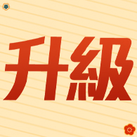 【Synology 群暉科技】搭 4TB x2 ★DS925+ 4bay NAS 網路儲存伺服器(HAT3300-4T)