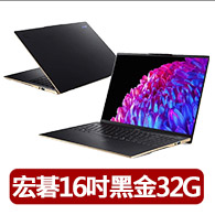 【Acer】無線滑鼠組★16吋 Ultra 7 OLED輕薄AI筆電(Swift/SF16-51-70ZY/Ultra 7-258V/32G/512G SSD/W11)