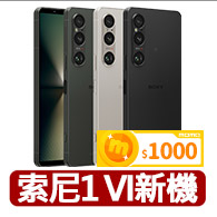 【Lenovo】IdeaPad L340 Gaming 15.6吋電競筆電81LK01JKTW(i5-9300HF/8G/512G/GTX1650/Win10)