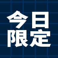 【GARMIN】VENU 3 GPS 智慧腕錶