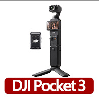 【DJI】Osmo Pocket 3全能套裝 手持口袋攝影機/相機 ｜1英吋CMOS｜旗艦畫質(聯強國際貨)