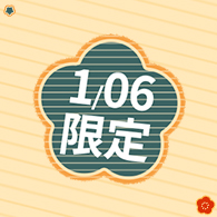 【Kingston 金士頓】XS1000 1TB USB 3.2 Gen 2 外接式 SSD 固態硬碟(霧黑色/星曜紅)