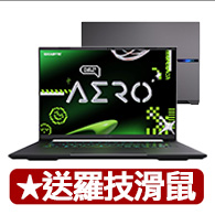【GIGABYTE 技嘉】16吋AMD Ryzen AI 7 350 RTX5070 輕薄電競筆電(AERO X16 1WH93TWC64AH/灰/32G/1TB/Win11)