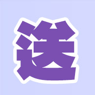 【brother】官方直營 PT-H110 手持式標籤機(適用耗材:TZe系列3.5/6/9/12mm寬度標籤帶)