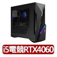 【MSI 微星】i5 RTX4060電競電腦(Infinite S3 12BNUC-2203TW/i5-12400F/16G/1TB SSD/RTX4060/W11)
