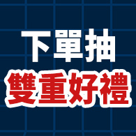 【GARMIN】MARQ 非凡時刻系列 Golfer高球手 - 碳纖特仕版(Gen 2)